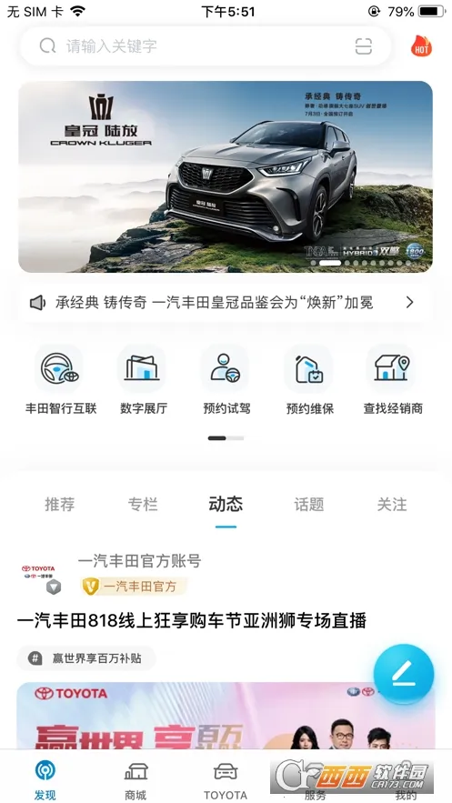 һ������