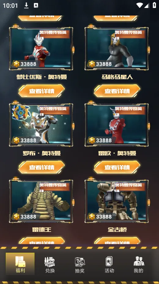 Ƥ������