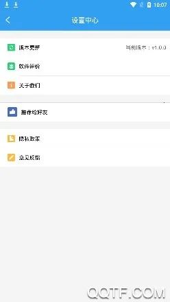 ����ɨ����