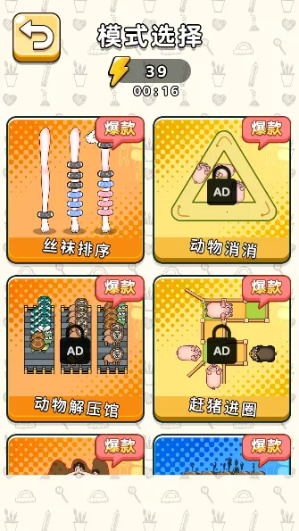 Ϭ��С����2026����