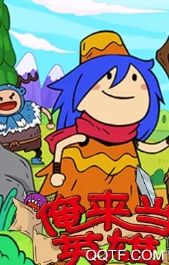 ������Ӣ�۰�׿���ֻ���