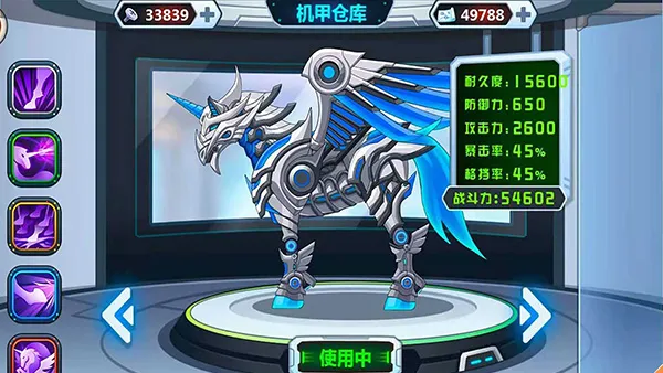 ��������2����ս��