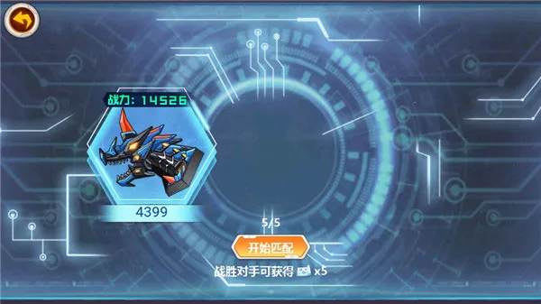 ��������2����ս��