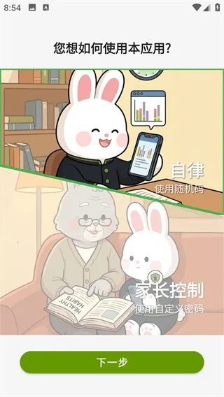 ʱ����̽����2026���°汾