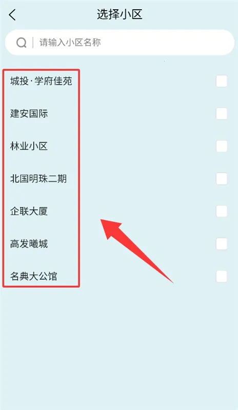 ��֮�������ֻ���