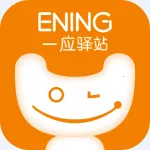 һӦ��վv1.0 ��׿��