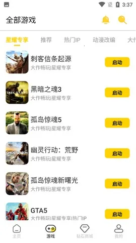 ����Ģ������2026�ٷ�����