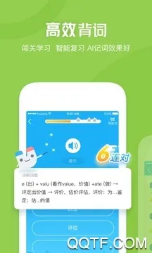 �������Ĵʳ���׿���ֻ���