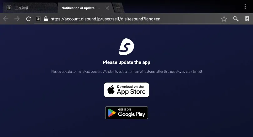 dlsitesound2026���°汾