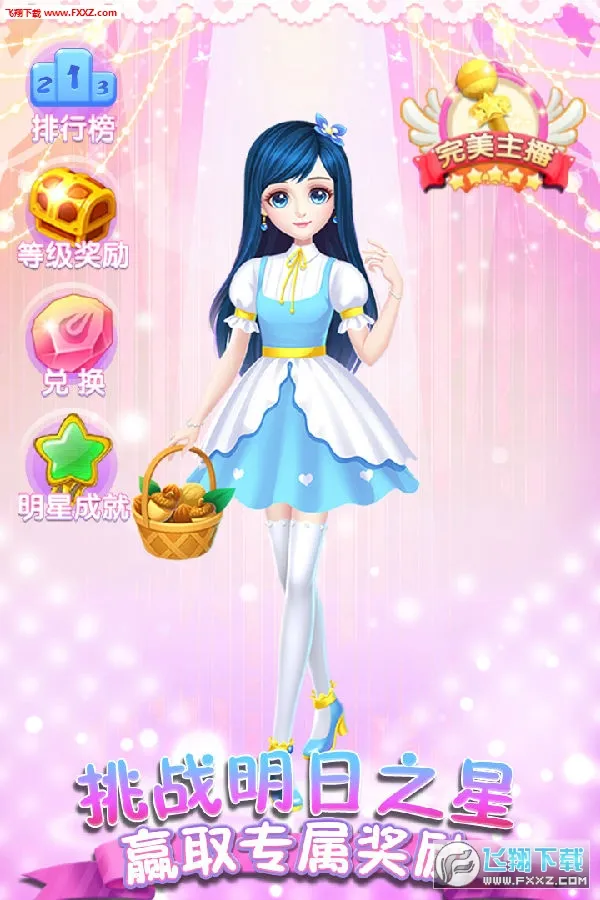 �ɶ����޻�װ2026�ٷ����°汾