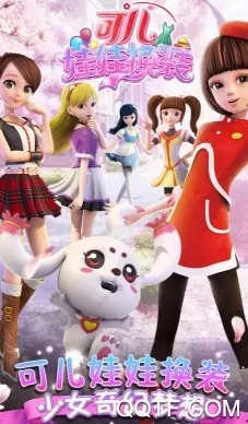 �ɶ����޻�װ2026�ٷ����°汾