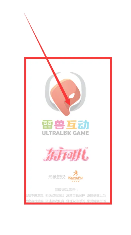 �ɶ����޻�װ2026�ٷ����°汾