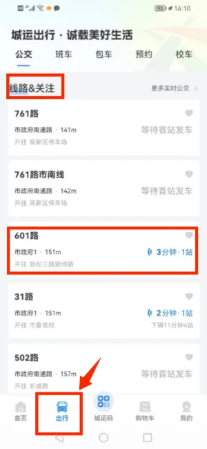 ����e����