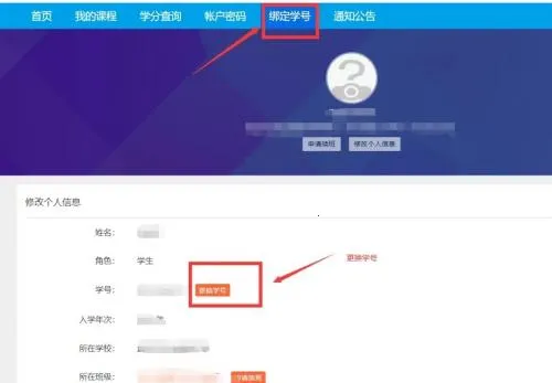 ��ʦ����ҵ��