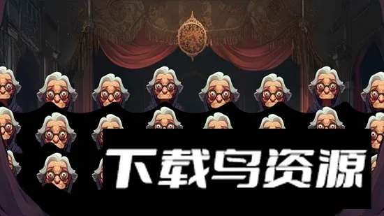 恐怖巫婆安卓版手机版 恐怖巫婆安卓版手机版