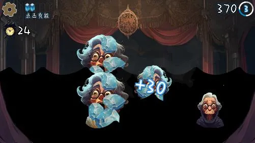 恐怖巫婆安卓版手机版 恐怖巫婆安卓版手机版