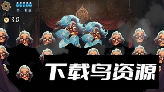 恐怖巫婆安卓版手机版 恐怖巫婆安卓版手机版