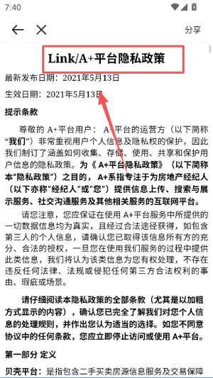 ����A�����ֻ���