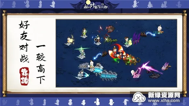 我对修真没兴趣最新手机版 我对修真没兴趣最新手机版