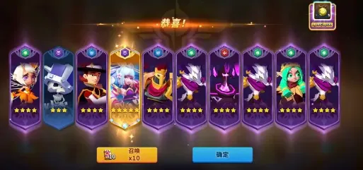 ����˹ս��