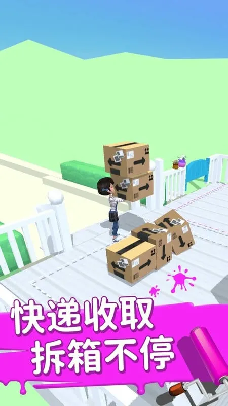 装扮小家最新手机版 装扮小家最新手机版