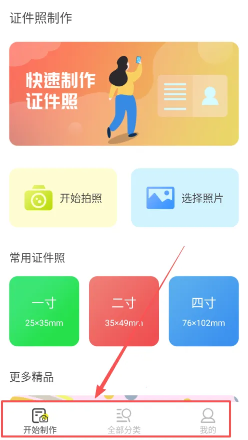 ��׼֤����