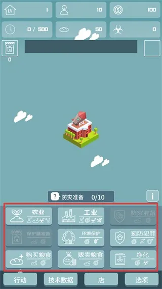 ����һ������