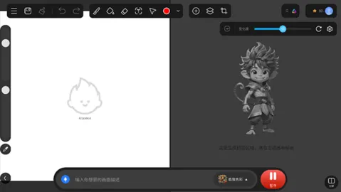 ����ai����