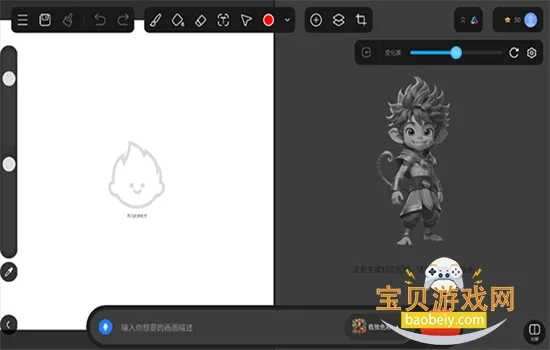 ����ai����