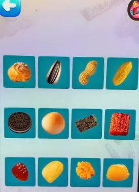 ��ʳģ����