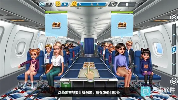 ������⿴��2026�ٷ����°汾