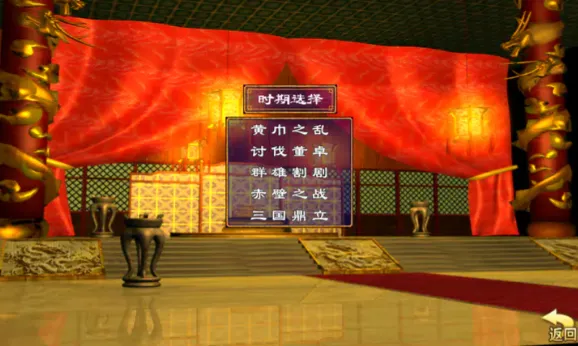 ����ȺӢ����2026���ذ�װ