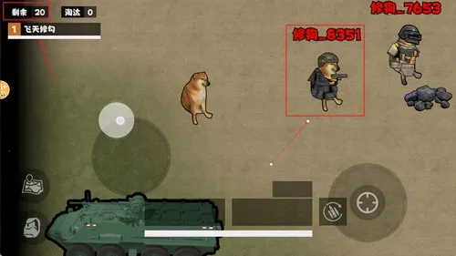 修勾机甲逃生最新手机版