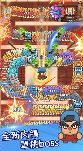 ���˸���2026�ٷ����°汾