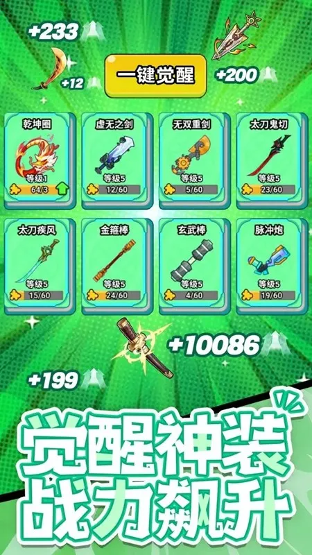 ���˸���2026�ٷ����°汾