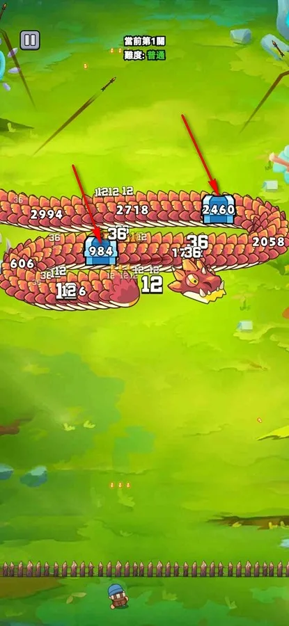 ���˸���2026�ٷ����°汾