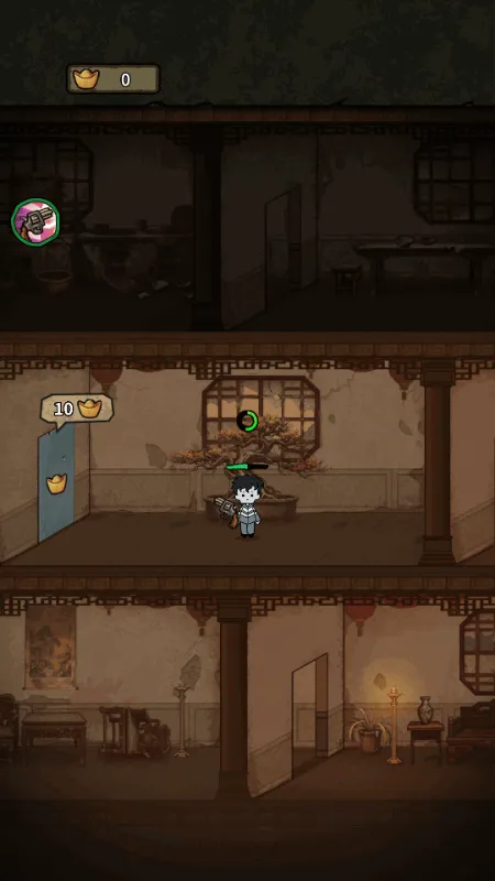 ��������ɱ�����ֻ���