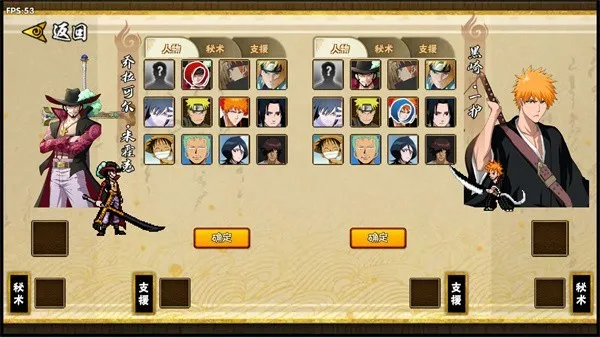 BNO���Ծ�2026���ذ�װ