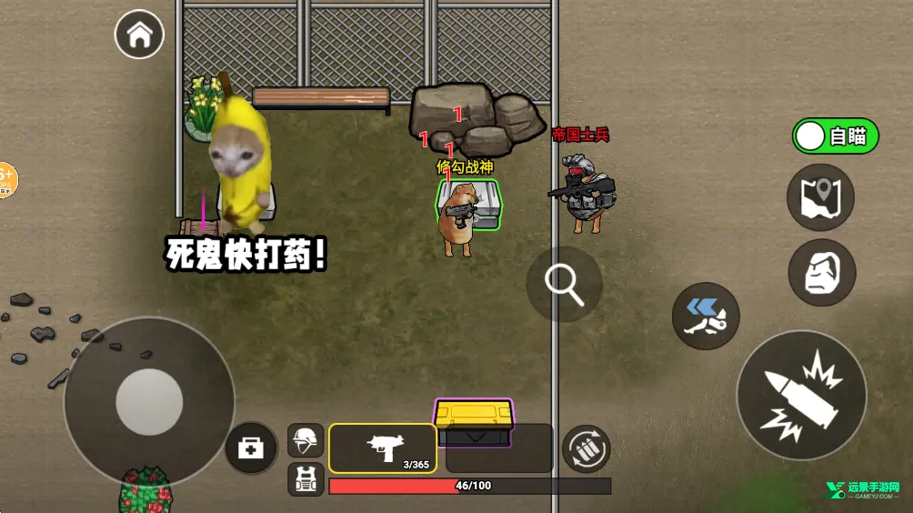 �޹������ް�׿���ֻ���