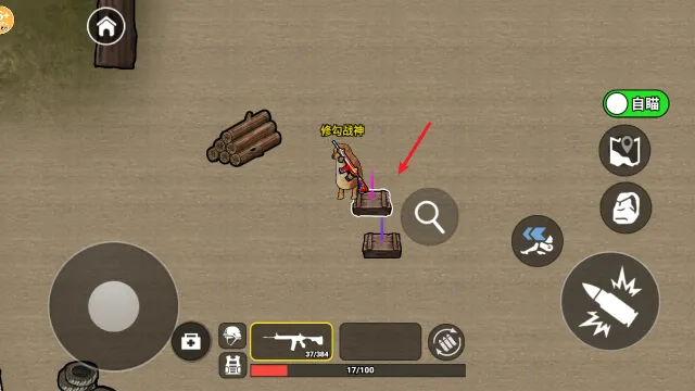 �޹������ް�׿���ֻ���