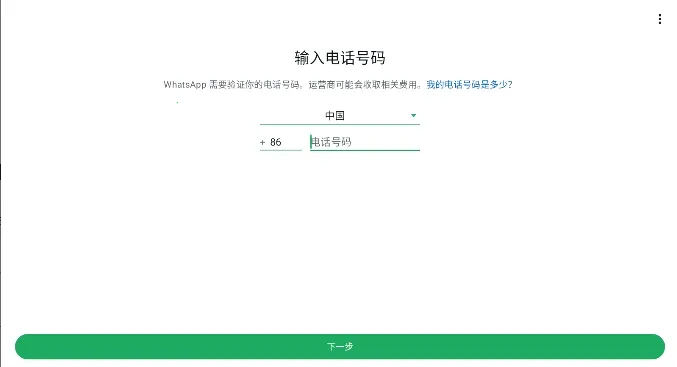 ����������