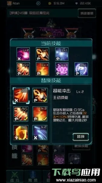 ʱ���Ҷ�С��Ϸ2026���ذ�װ