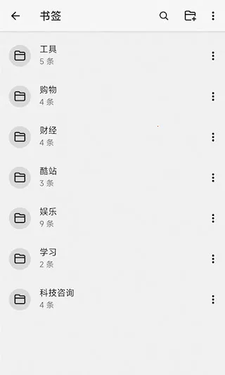 ��ǩ����