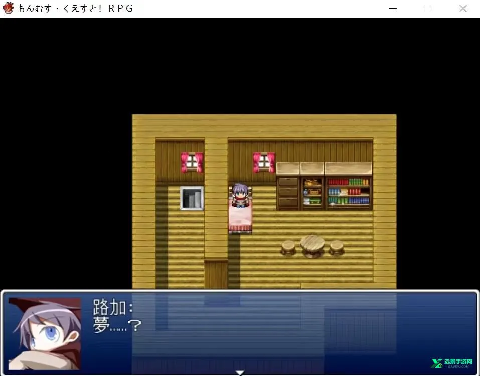 ���ߴ�սħ�������������