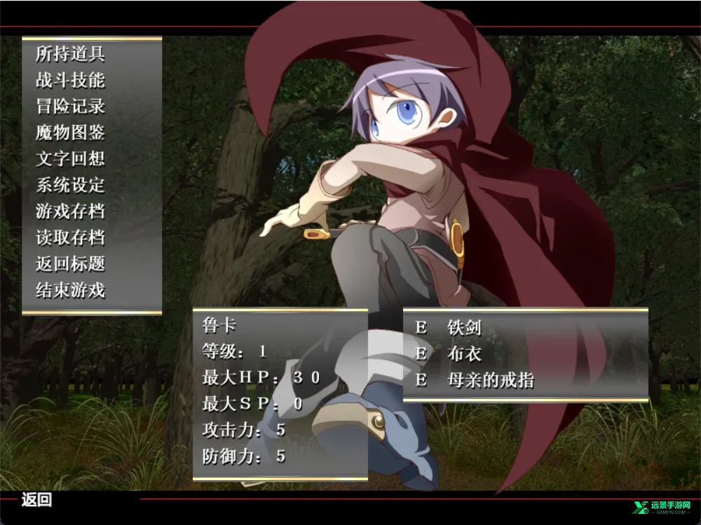 ���ߴ�սħ�������2026���°汾