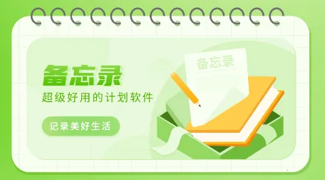 ��д����¼2026�ٷ�����