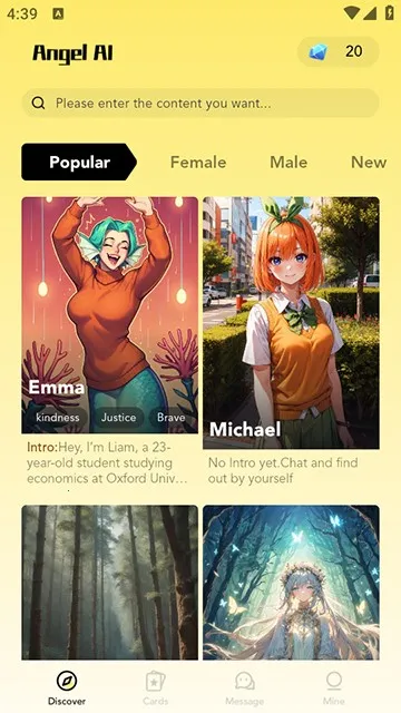 angel ai��׿���ֻ���