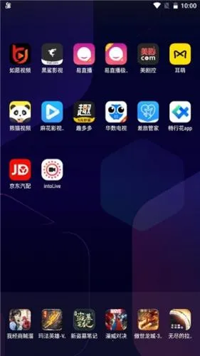 intolive��̬��ֽ����app