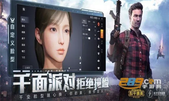 一元手游平台app官方下载 一元手游平台app官方下载