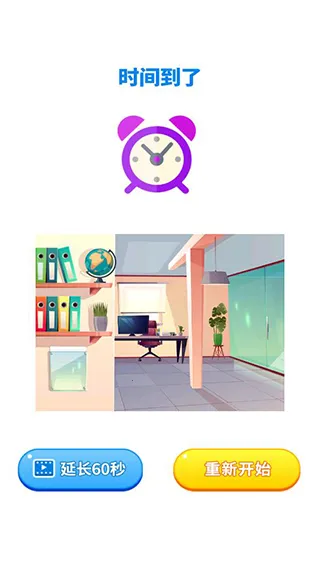 ������Ҳ絥�����������